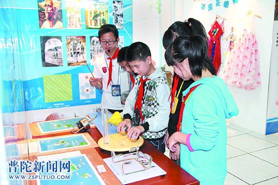 ѧϰ�������֪ʶ ���麣��Ƽ�����