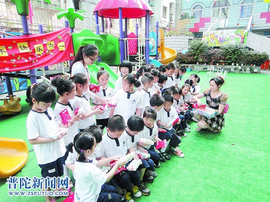 “爱心礼包”送儿童