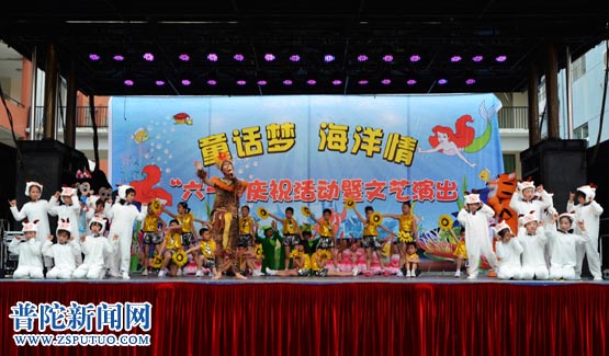 六横文艺大篷车开进小学校园