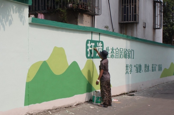 杨家门社区启动墙体美化工程