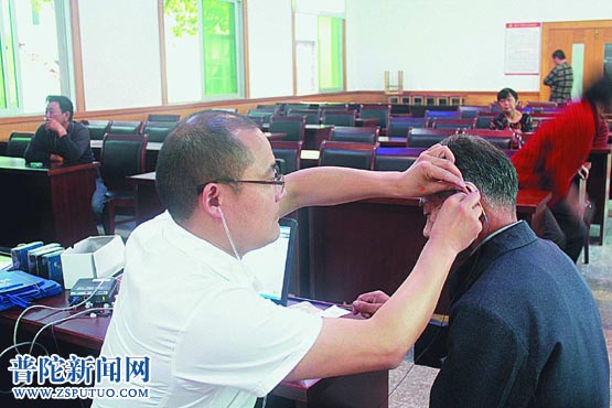 听残人员换助听器