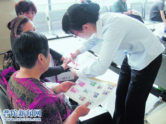 反假币宣传 擦亮市民眼