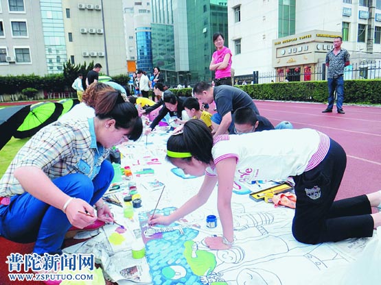 倡导环境保护 建设美丽普陀