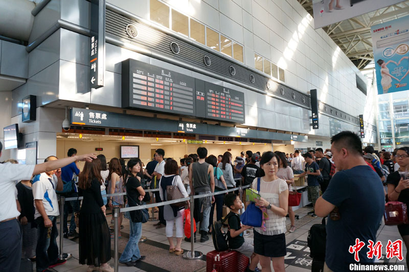 南投地震导致台高铁延误