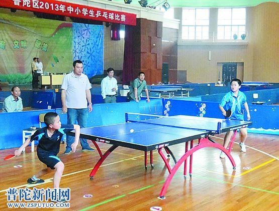 中小学生乒乓球赛日前举行