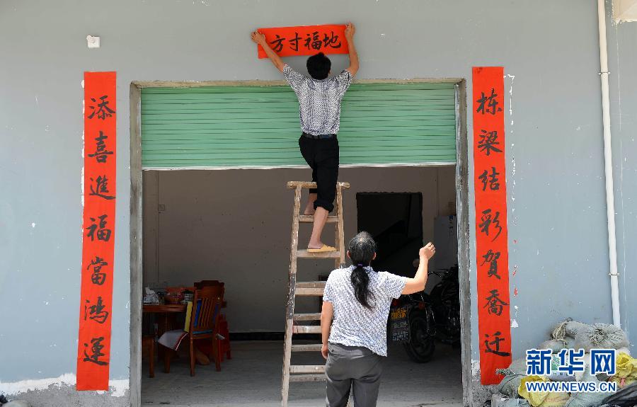 赣南农民逐步告别土坯房
