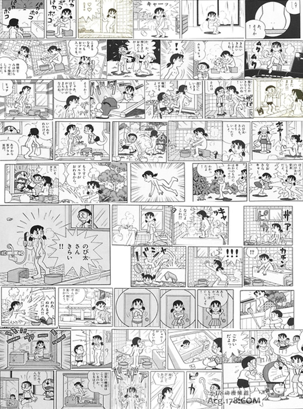 因日本儿童性表现禁止法定义含糊<em>静香</em>洗澡引