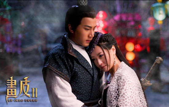 剧版《画皮2》曝光主题曲 刘恺威白冰尽显痴恋