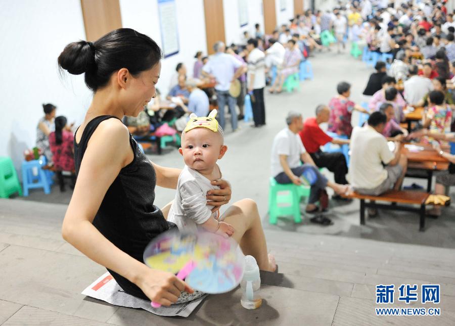 重庆发高温橙色预警