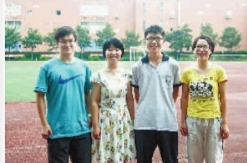 湖南最牛学霸班