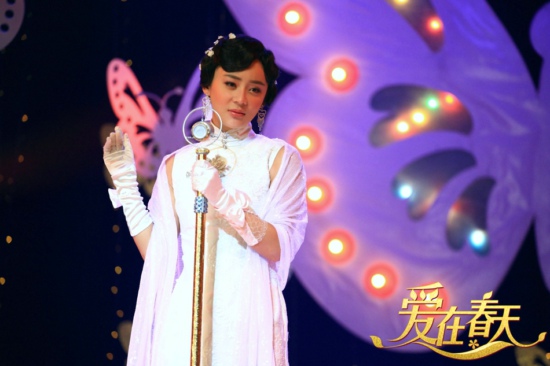 《<em>爱在春天</em>》结局将至 袁姗姗:我能扛得住-上海