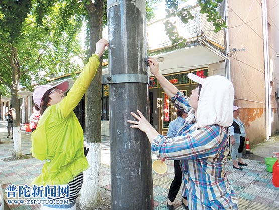 朱家尖打响清洁城区“保卫战”