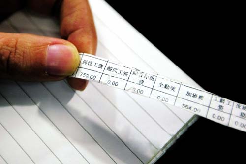 绝对购买力平价_购买力收入