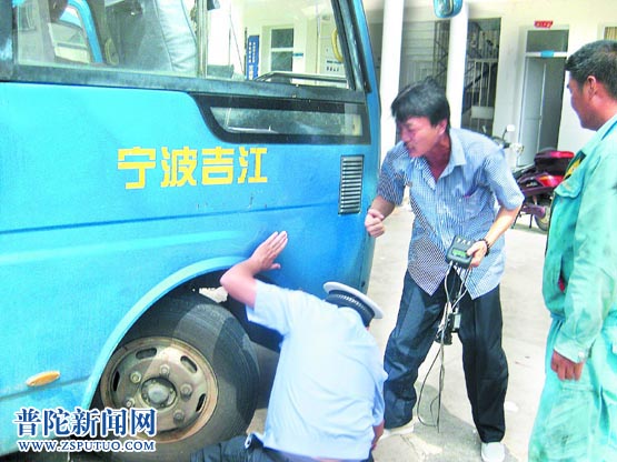 营运客车安全检测