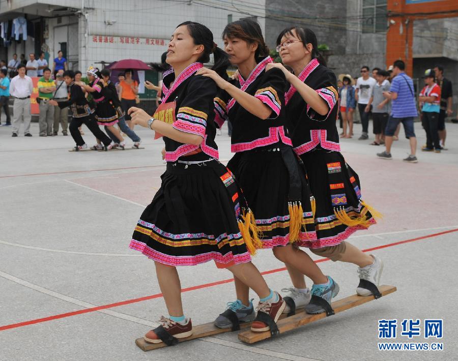 瑶家传统文化放异彩