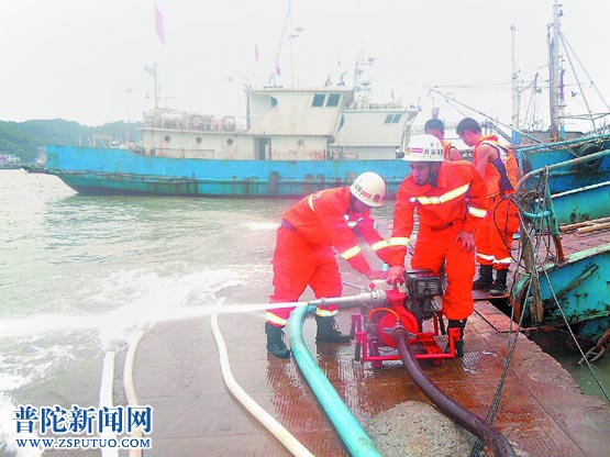 浮动码头进水 消防4小时排险