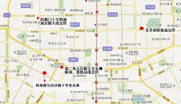 收入证明_飞机师收入