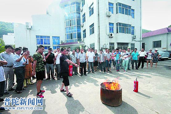 300多人参加消防安全培训