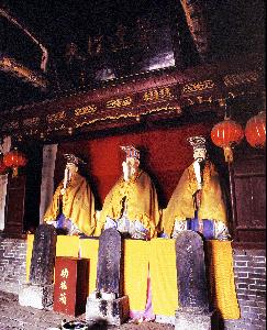 理学家程颢,小官当得很自在