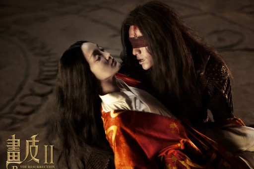 电视剧《画皮2》今登央视 虐爱版预告片曝光-