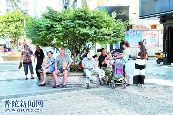 树荫底下好乘凉
