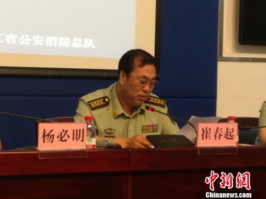 浙江推高层建筑消防新规 严惩虚假检测--平湖网