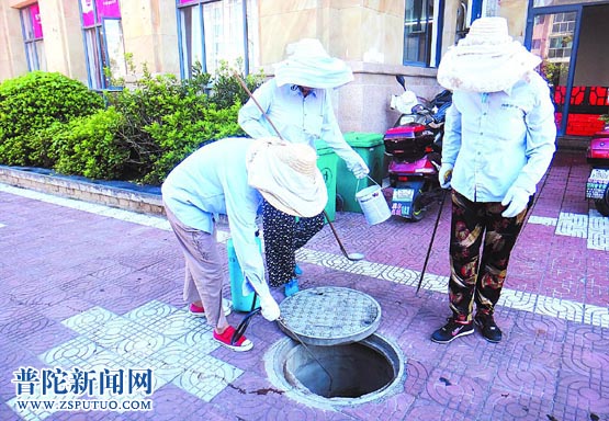 灭“三害”在行动