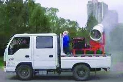ó