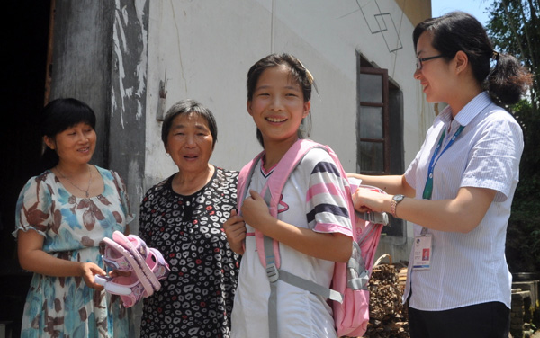 爱心帮扶留守儿童--开化新闻网