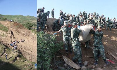 岷县地震已89人遇难800余人受伤"挖山"搜救