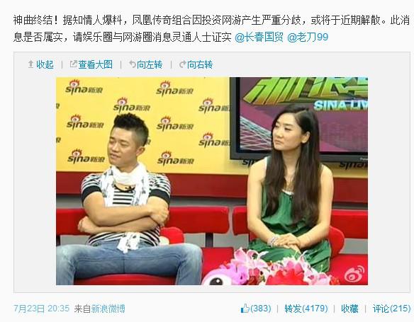 韩女教授爆料：韩国曾有利用慰安妇的皮条客），广东交通违章盘问12123车辆违章盘问（）（嫌疑群情遭经纪公司操控？韩网操持金赛纶姨母爆料骨子-★★★轿车及面包车缺失以下部件的每项扣50元：ABS泵、电脑板、保护盒、电瓶线、收缩机、四门两盖（车门、引擎盖、后备箱盖）、起动机、发电