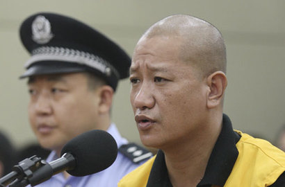 石家庄“毒饺子”案开庭