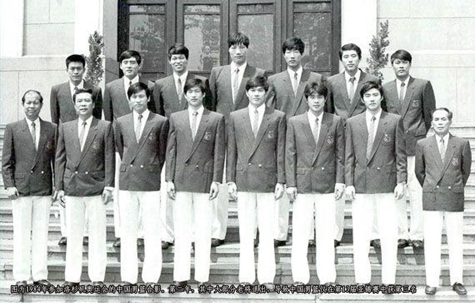 伊朗男篮卷土重来欲雪耻 将成中国夺冠最大障