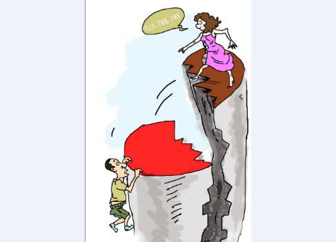 <em>女人如何看待婚姻</em>:不上进的老公 让我无可奈何