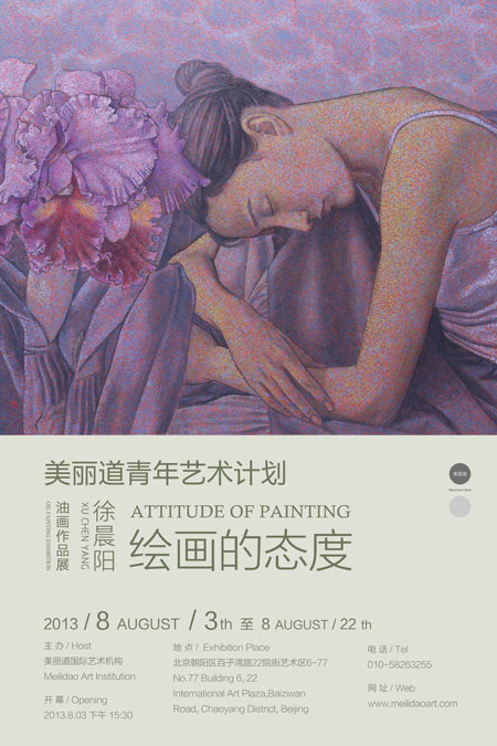 ���滭��̬�ȡ�����