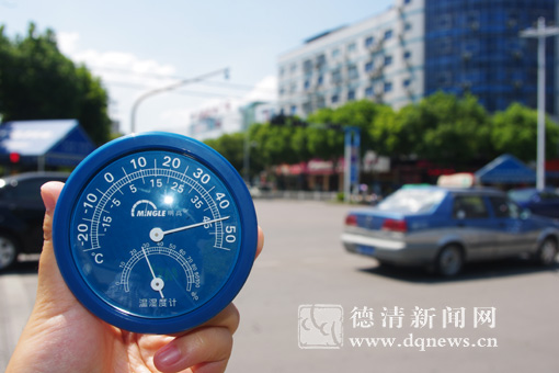 史上最热立秋 武康到底有多热?--德清新闻网