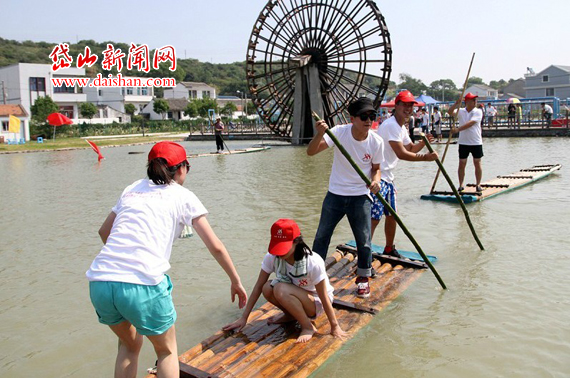 水上大比拼 冲关我最棒--岱山新闻网