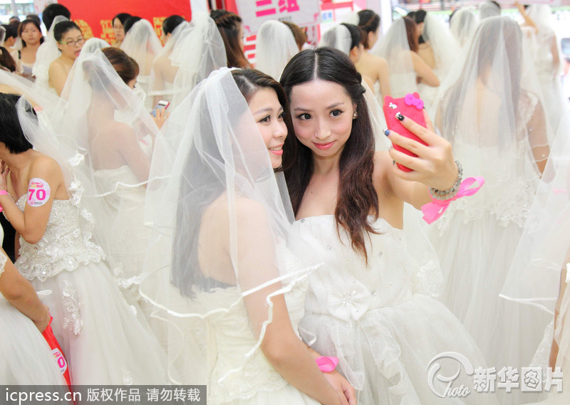 “为爱冲刺 新娘快跑”