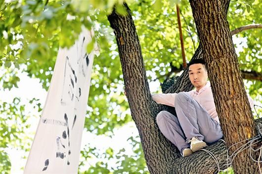 �������ϴ����Ʒ�����Ǯ(��ͼ)