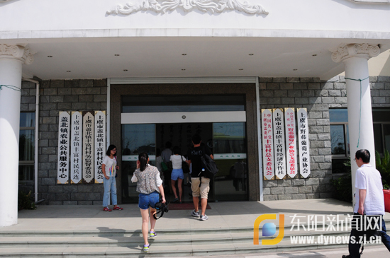 感受江南吐鲁番葡萄飘香 全省网媒走进上虞盖