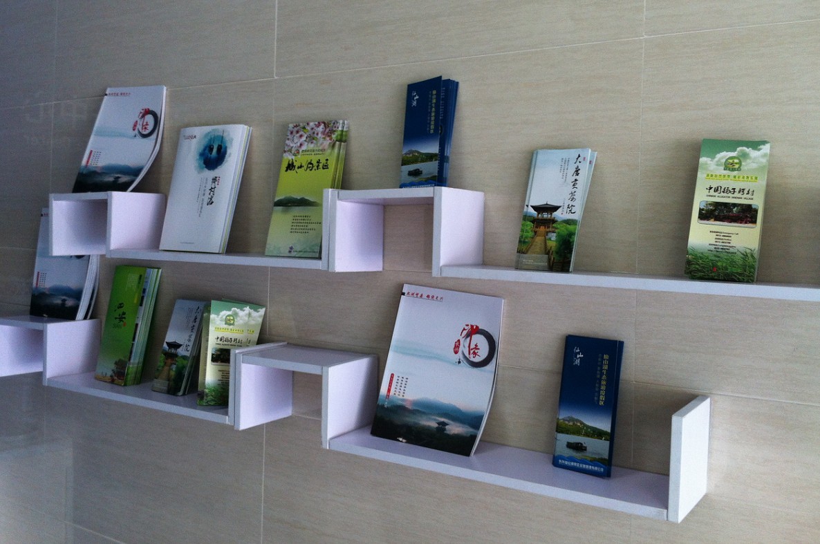 到了高铁站 长兴旅游咨询服务中心欢迎您(图)