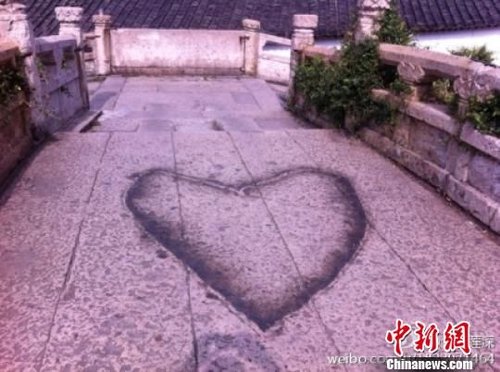 一宋代