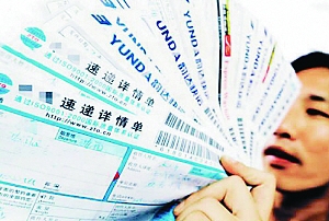 高温带动“宅经济”