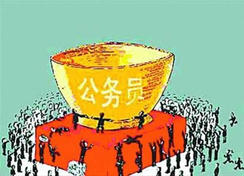长江日报:说公务员工资低,收入呢?-公务员,研究