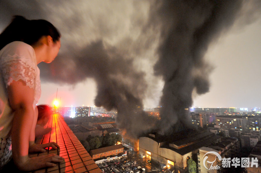 成都二手车市场大火