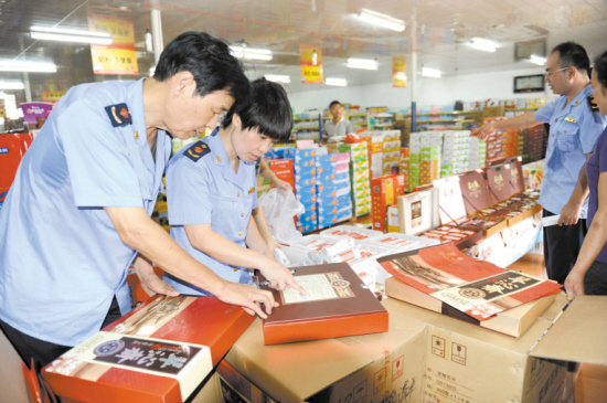 月饼抽检-工商局,-东阳新闻网