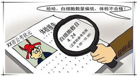 14599507_274434.jpg