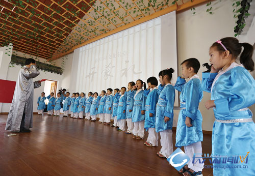 开蒙礼 诵经典 学做人 我县民间追捧国学热