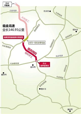 在杭州市交通局规划计划处的梁强勇办公室贴了一张杭州交通地图