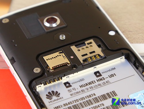 华为手机如何终止加密外置存储卡_手机外置sd卡文件加密_魅族手机怎样给外置sd卡加密